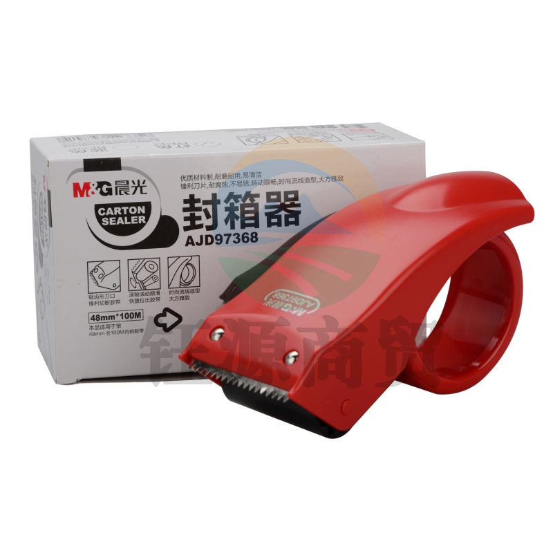 晨光 M＆G 简易式封箱器 AJD97368 48mm （红色、蓝色） （颜色随机）
