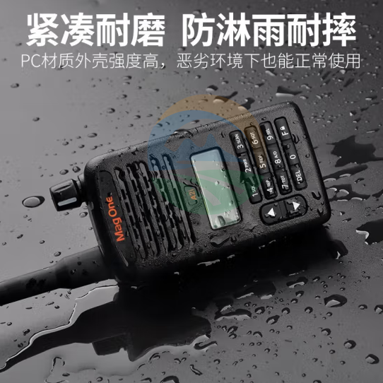 摩托罗拉（Motorola）A2i UHF 数字对讲机 商业远距离大功率 酒店物业手台专业商用民用对讲器（只）