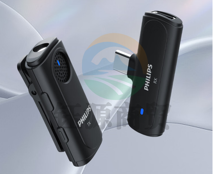 飞利浦（PHILIPS）DLM3542C真无线领夹麦克风 一拖一小蜜蜂直插式收音器