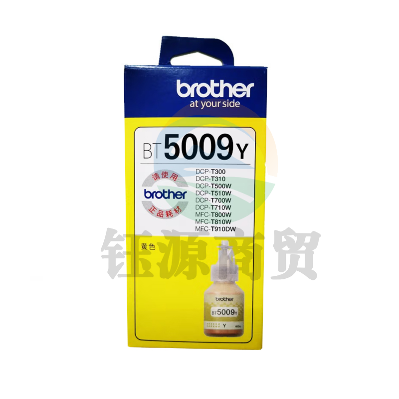 兄弟墨水(BT5009Y)黄色/5000页
