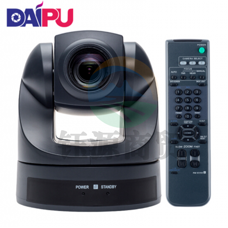 戴浦DAIPU DP-D70U3 高清视频会议摄像头 3倍变焦USB视频会议摄像机 会议系统设备