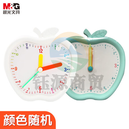 晨光系列学习钟ASD99866