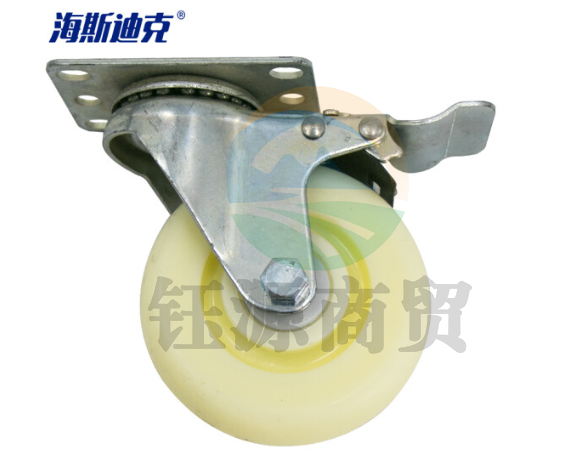 海斯迪克 gnjz-105 白色加厚尼龙轮 工业脚轮 推车轮子 8吋重型 万向带刹