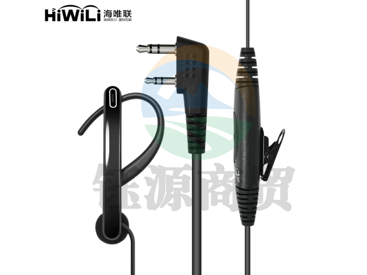 海唯联 HW1400（K）经久耐用K口 适配宝锋888S/摩托V168/建伍3207等K口通用