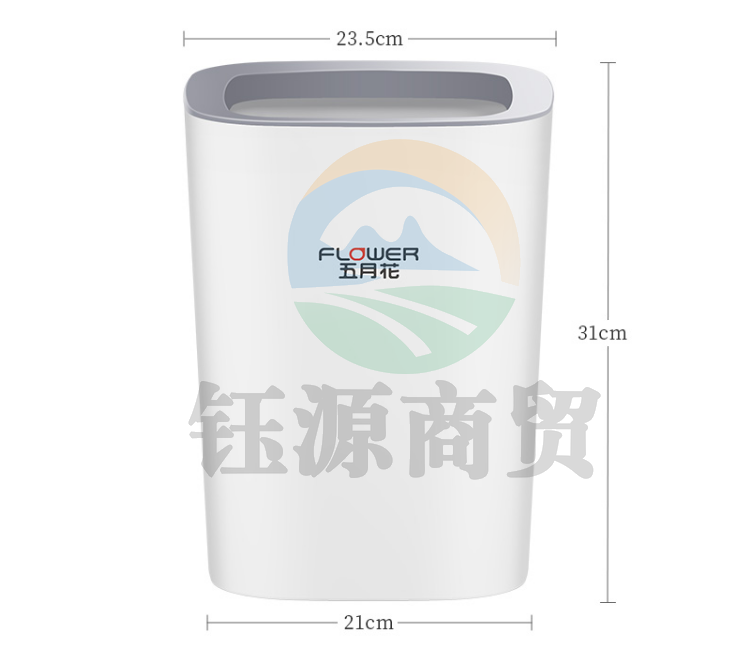 五月花WYH-GB122白色方形加深压圈垃圾桶 外口直径23.5cm大容量纸篓