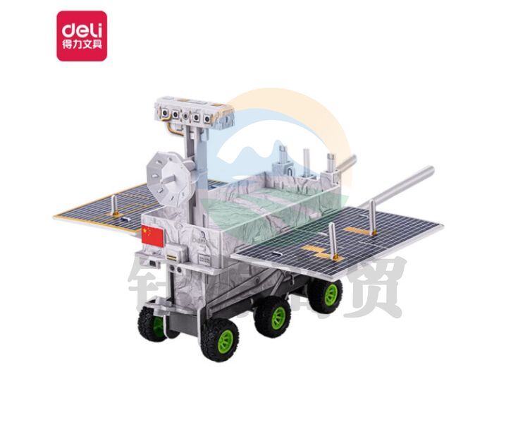得力(deli)74545中国航天月球车模型 儿童创意3D立体拼装拼图 减压手工积木拼插男女孩六一儿童节生日礼物