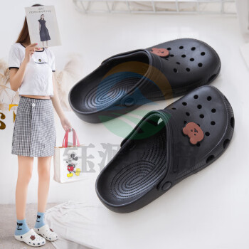 俞兆林（YUZHAOLIN）洞洞鞋女花园鞋沙滩鞋学生防滑凉拖鞋外穿 YE365 黑色 36/37
