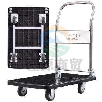 搬运宝（BYB）加强轻音款平板车手推车折叠手拉车拖车小推车拉货车搬运车 小号72x46cm 承重400斤 JQ-2800H黑