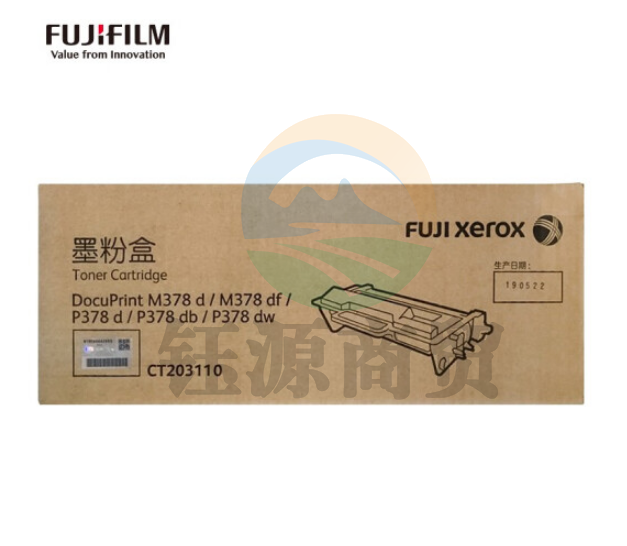 富士施乐CT203110  原装标准容量碳粉 适用于P378dw M378d P388dw 约4000页