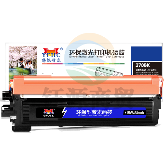 扬帆耐立（YFHC） TN270黑粉