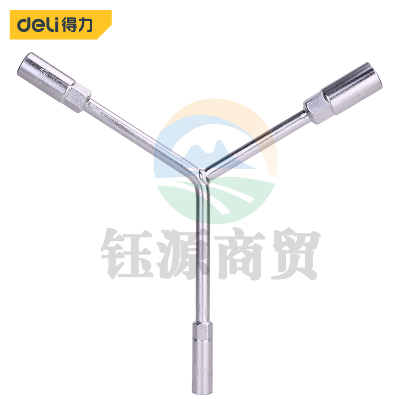 得力DL101214 Y型三叉套筒扳手三头扳手10*12*14mm 外六角套筒扳手机修汽修工具
