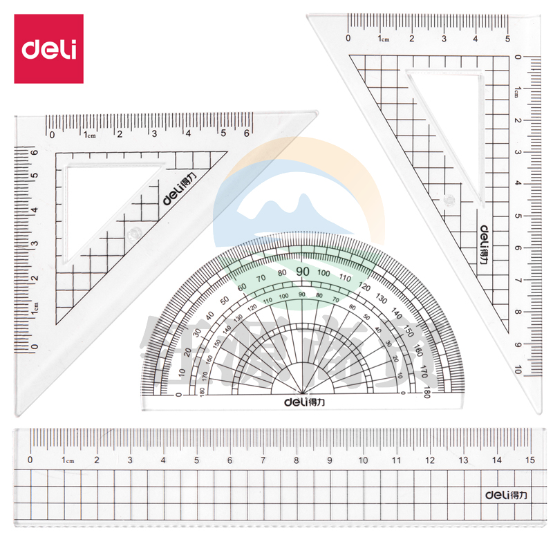 得力72002学生套尺(透明本色)
