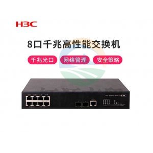 华三 H3C LS-S3100V3-10TP-SI 千百兆组合+2光口二层管理交换机