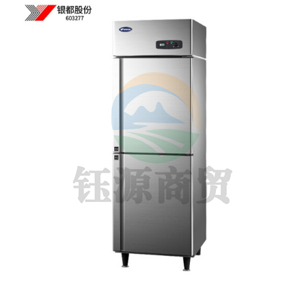 银都冰柜BBL0521S商用立式双门不锈钢厨房柜冷冻柜速冻柜保鲜冰箱立式冷柜