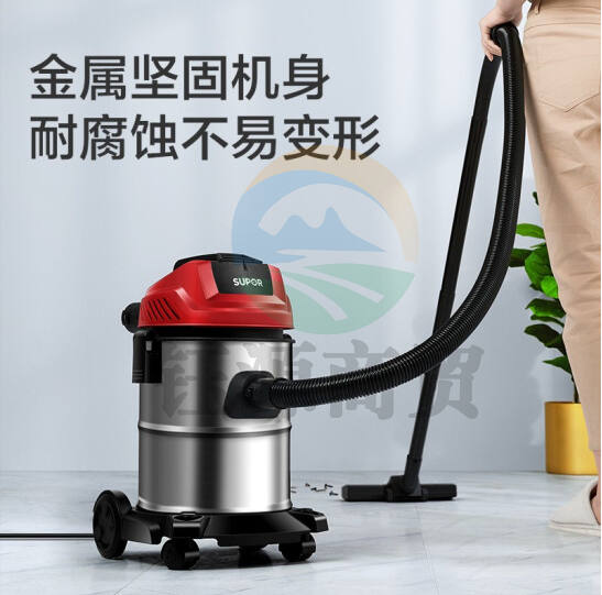 苏泊尔 (SUPOR )VCT80P 桶式吸尘器 干湿吹三用商用家用强劲大吸力吸尘器