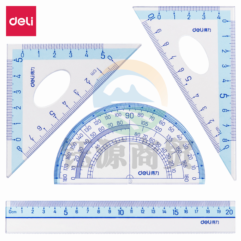 得力79515_20cm套尺(蓝色)(套)