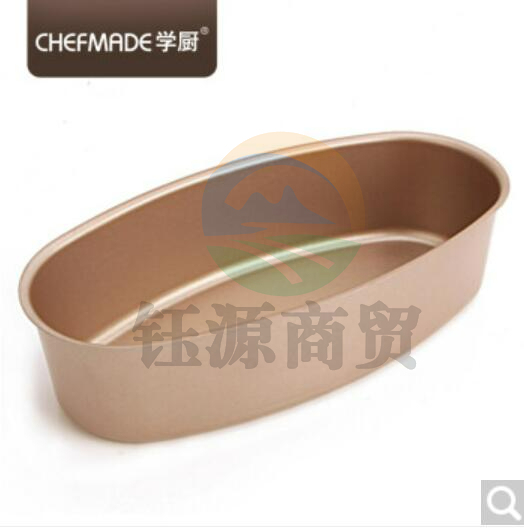 学厨（CHEF MADE） 烘焙模具椭圆形芝士蛋糕模不粘乳酪蛋糕模金色不沾 私房推荐 WK9062-6寸椭圆芝士模
