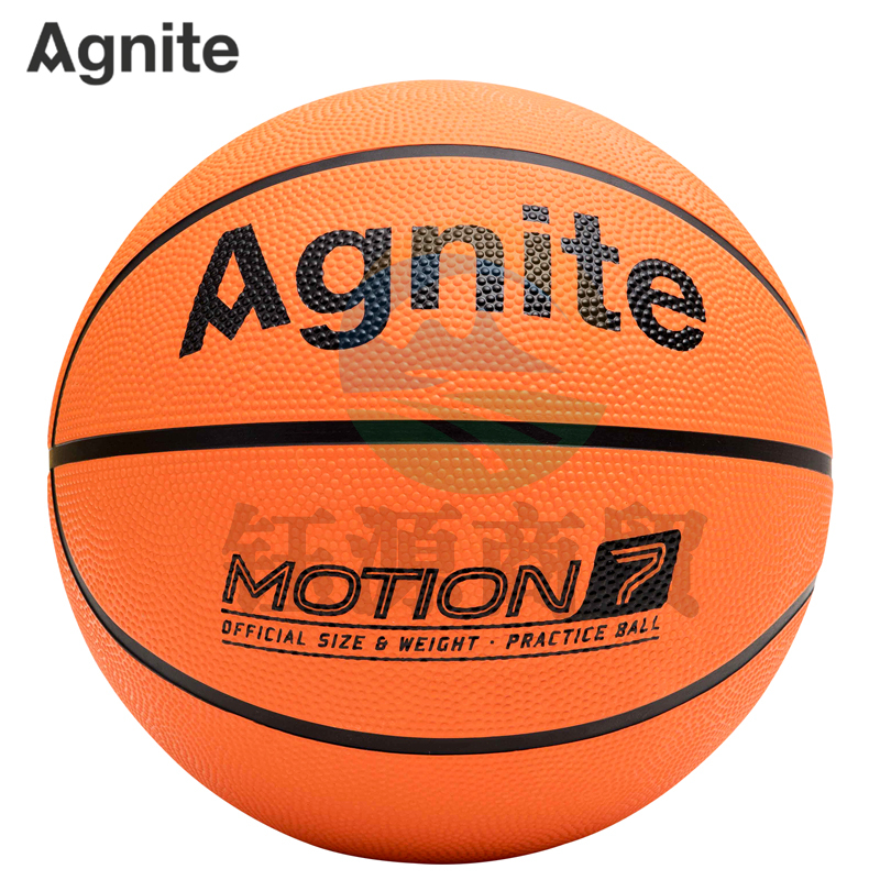 安格耐特F1103橡胶7号篮球(橙色)