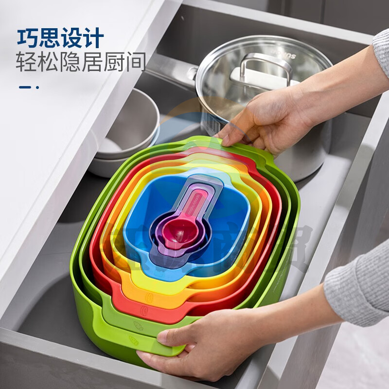 摩飞（Morphyrichards） 多功能厨具九件套  MR1101