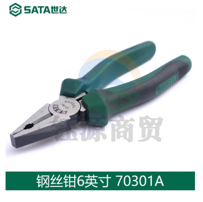 世达70301A 6寸钢丝钳6 克丝钳老虎钳子