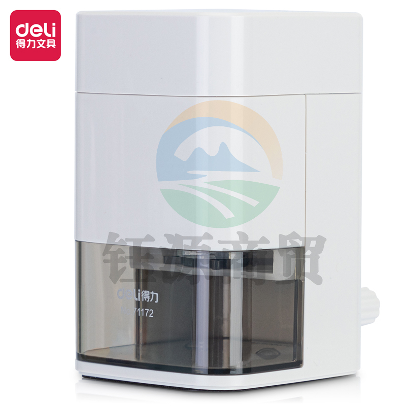 得力71172自动进笔削笔机(浅灰)(只)