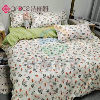 洁丽雅（grace）床上四件套被套床单被子四季通用单人宿舍床三四件套网红款 恋爱味道 1.8米床【1床单+1被套+2枕套】