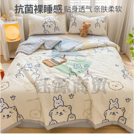 九洲鹿空调被夏被薄被子被芯 抗菌夏凉被可水洗180*220cm单人儿童被