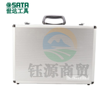 世达（SATA）03601 16"铝合金工具箱 收纳箱大号多功能16寸收纳箱铝合金手提箱