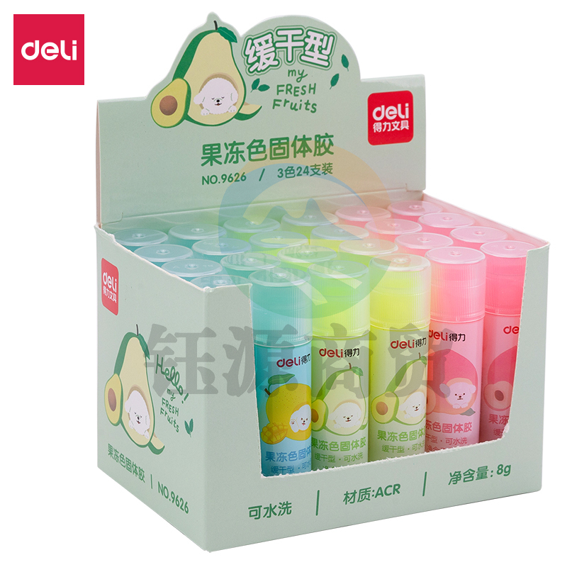 得力9626果冻色固体胶(混)