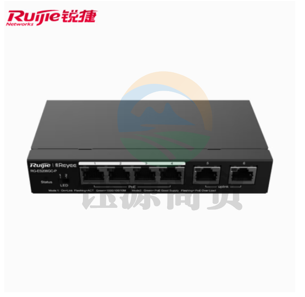 锐捷RG-ES206GC-P 6口千兆Poe交换机 智能网管型 企业办公监控工程交换器分线器