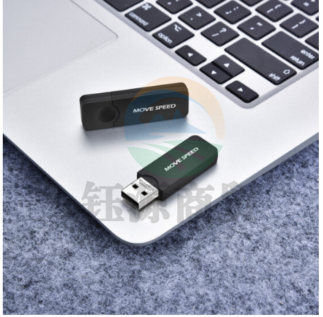 移速（MOVE SPEED）U2PKHWS1-16GB 16GB U盘 USB2.0 黑武士系列 黑色 便携轻巧 迷你车载电脑两用优盘