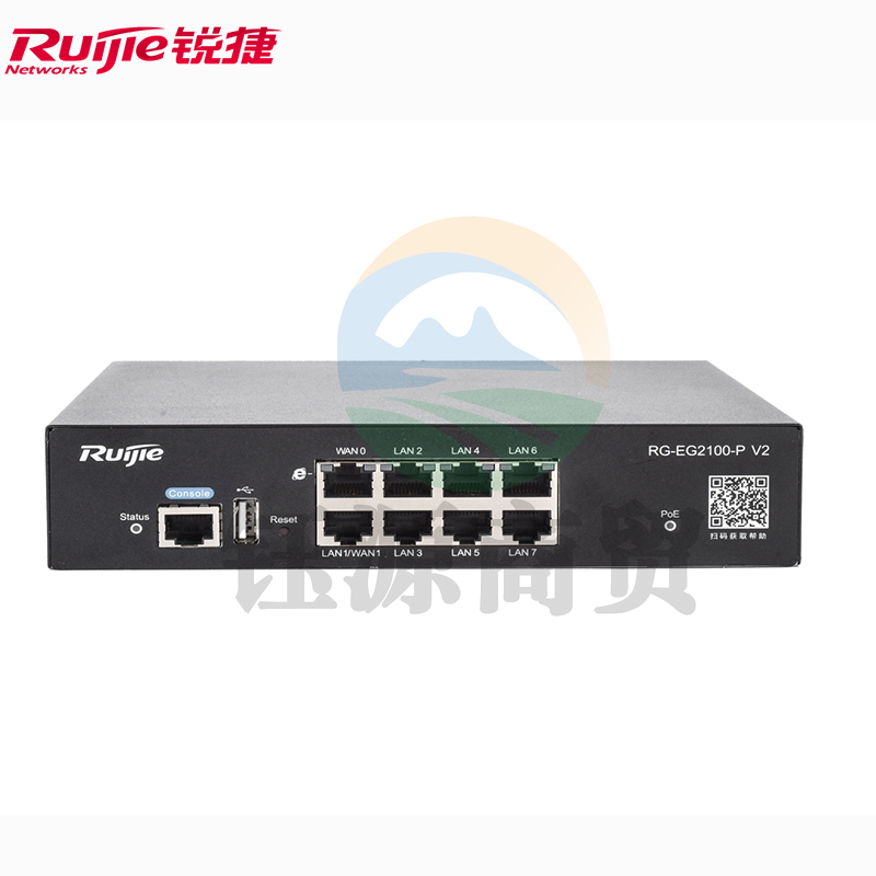 锐捷(Ruijie)RG-EG2100-P V2 AC控制器 PoE供电 企业级网关路由 多WAN口