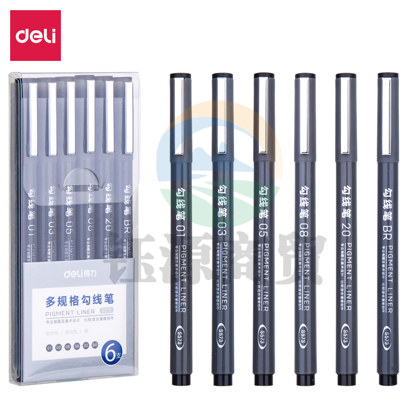 得力S573多规格勾线笔(混)(6支/盒)