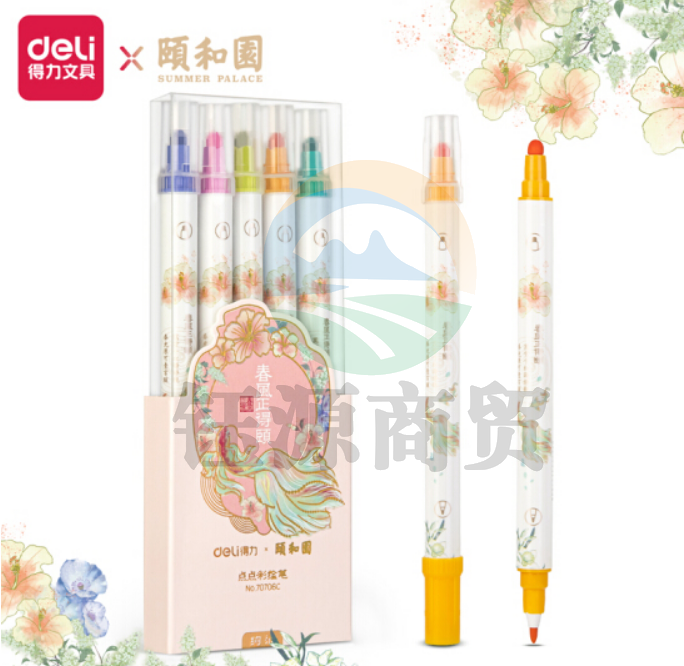 得力70706C颐和园风格点点彩绘笔5支装绚彩色(混)(5支/盒)