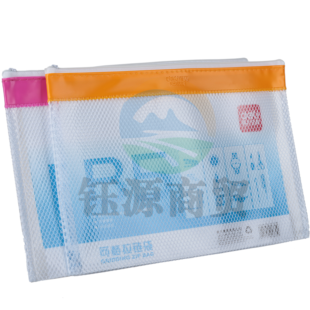 得力5831网格拉链袋(混)