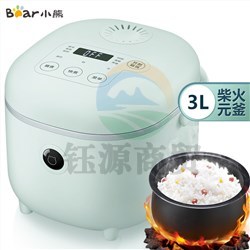 小熊（Bear） DFB-B30R1 电饭煲