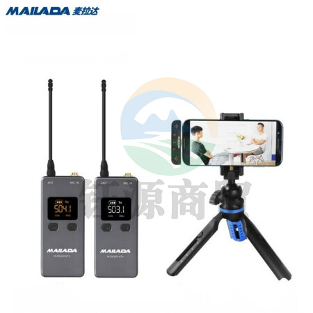 麦拉达（mailada）VLOGGO3US VLOG手机无线直播设备降噪小蜜蜂领夹式麦克风话筒电脑单反相机稳定器收音麦 【安卓Type-C专用】一拖二