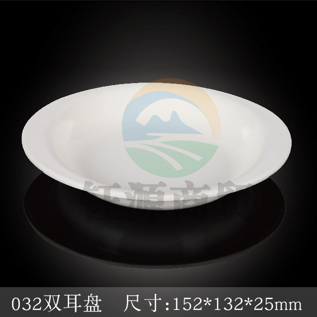 台顺密胺餐具041B-1双耳椭圆浅盘5个起售