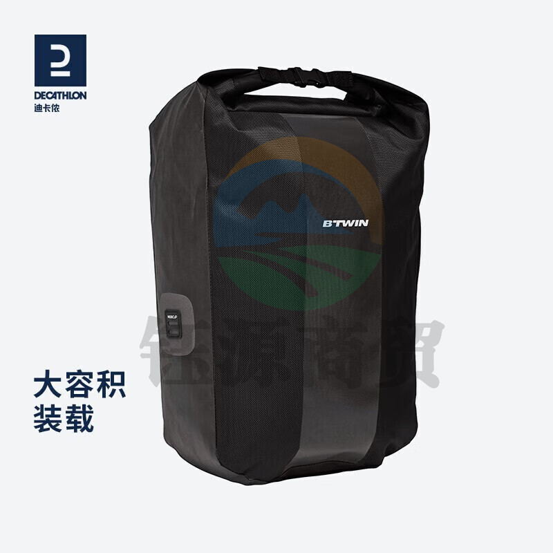 迪卡侬 自行车防水车架包-20升-黑色20L(新旧款logo随机发货)-2021268