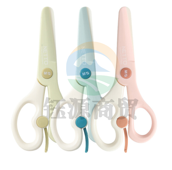 晨光ASS913B6 35mm全塑料安全手工剪刀 单把装 颜色随机