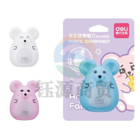 得力0569米乐鼠卷笔刀(混)(只)