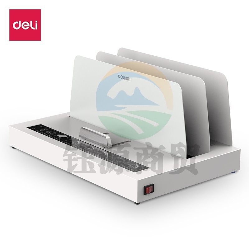 得力3882热熔装订(灰)(台)