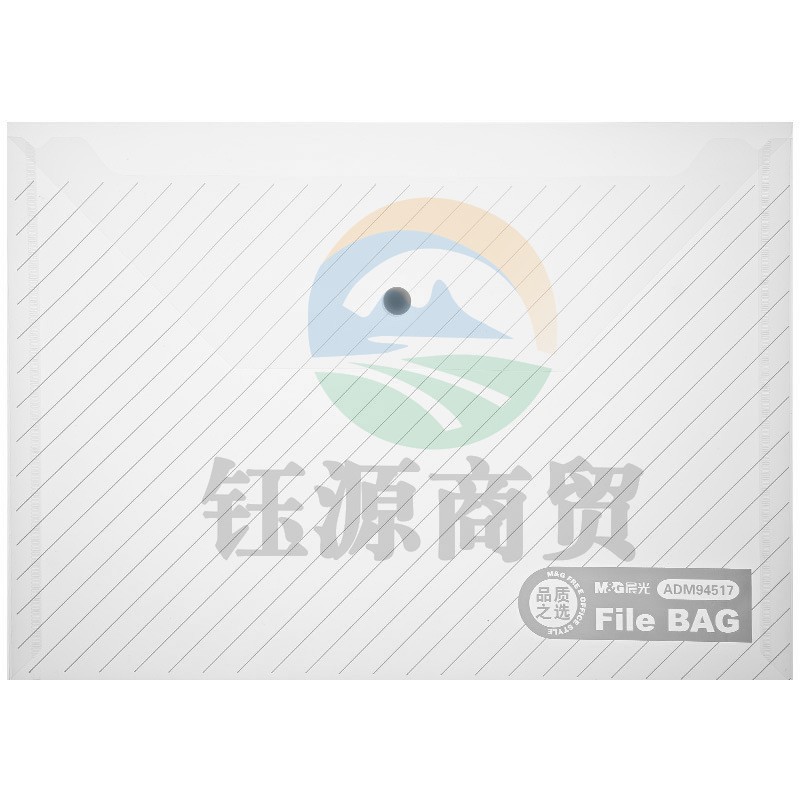 晨光（M&G） 按扣袋 斜纹 ADM94517 （白色） 12个/包