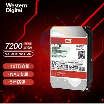 西部数据(WD)红盘Pro 10TB (NAS硬盘/SATA6Gb/s/256M缓存/WD102KFBX)