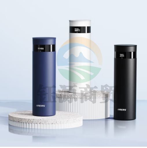 华为智选 哈尔斯智能保温杯440ML 男女士水杯家用茶杯杯子大容量咖啡杯316L不锈钢旋盖款水杯 蓝色