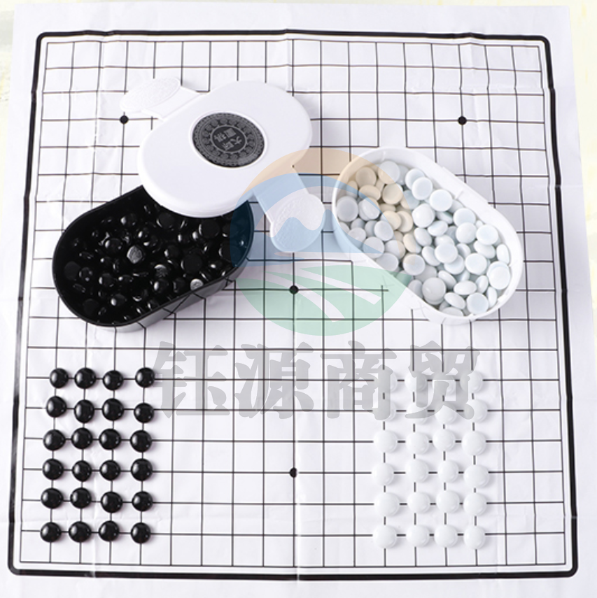 奇点QD11168五子棋套装19路塑料纸棋盘玻光棋子塑料围棋罐儿童益智游戏棋初学者入门训练两用棋