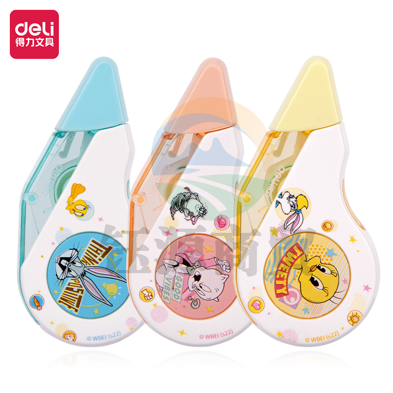 得力（deli）VR1-8LT修正带 一支装