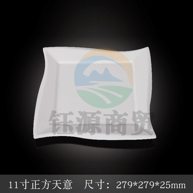 台顺密胺餐具7107 11寸正方天意5个起售