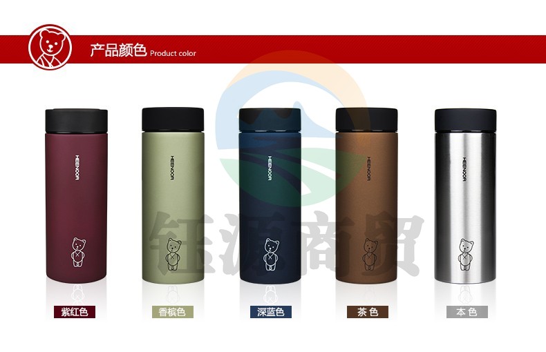 希诺XN-8603  460毫升保温杯磨砂304不锈钢内胆无缝焊接一体成型水杯可爱时尚创意便携杯子男士大容量商务办公室泡茶杯（紫红，香槟，深蓝，茶色，本色）