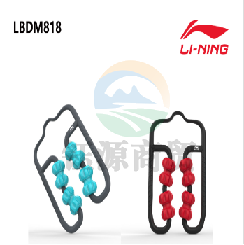 李宁LBDM818 运动恢复腿部按摩器 颜色随机